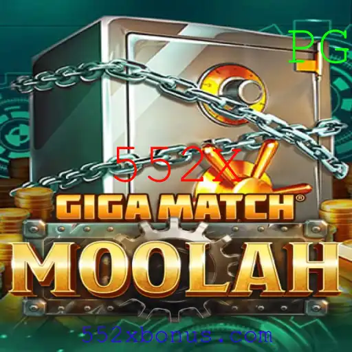 Descubra os Segredos do Jogo GigaMatchMoolah: Diversão e Estratégia Inigualáveis