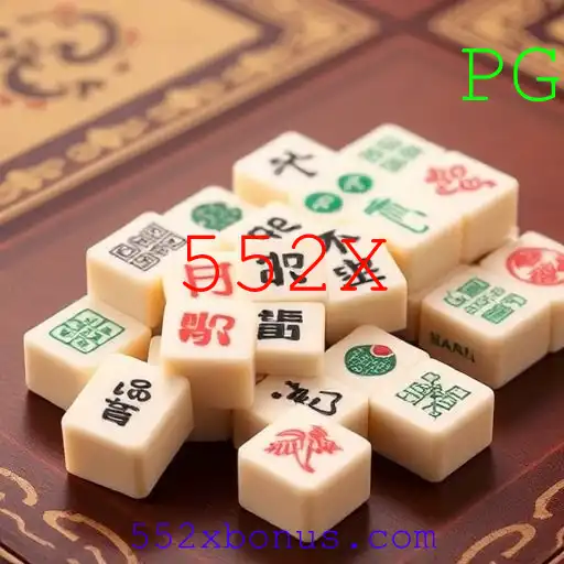 Mahjong