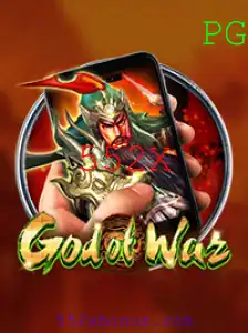 GodofWarM: A New Era in Gaming